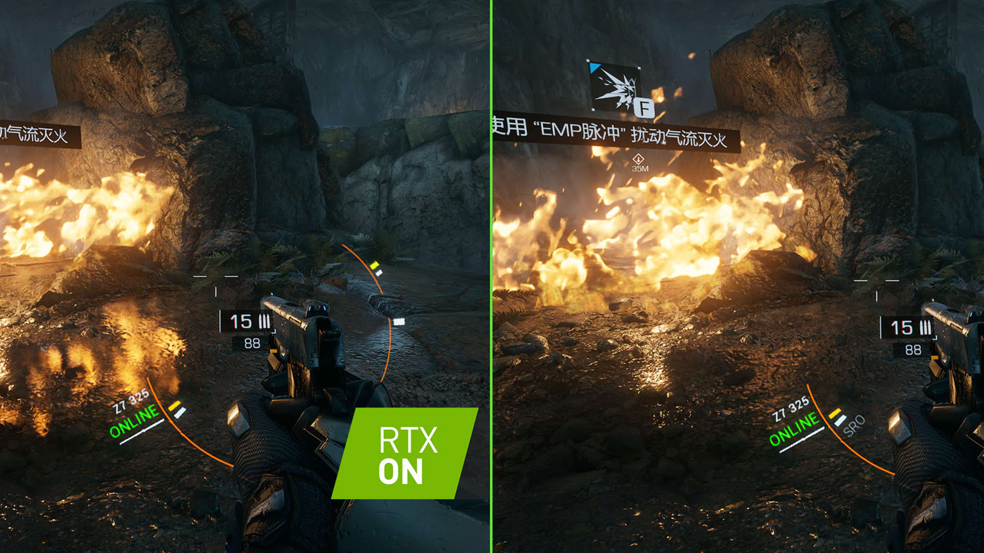 Screenshot for Bright Memory: Infinite