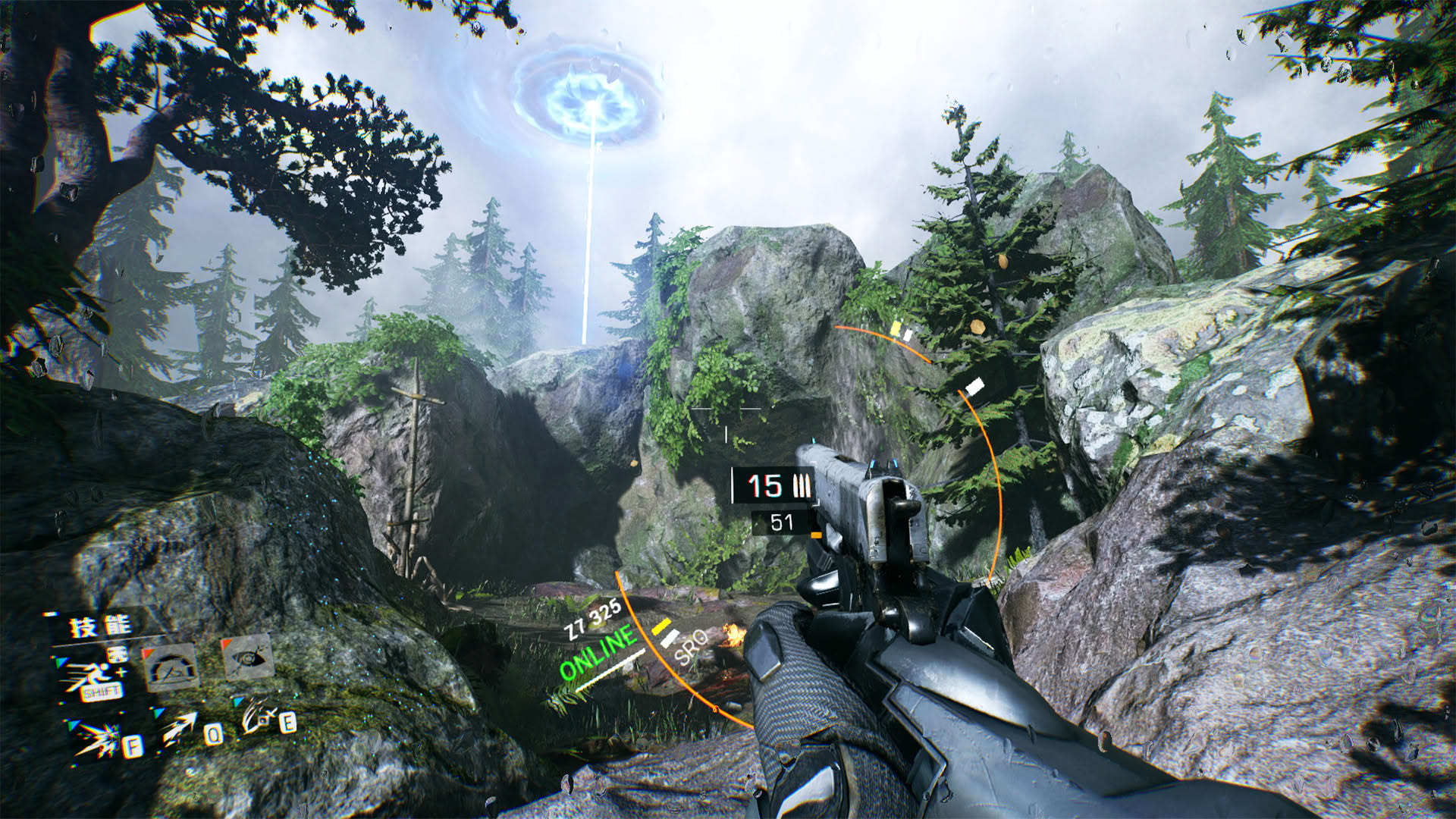 Screenshot for Bright Memory: Infinite