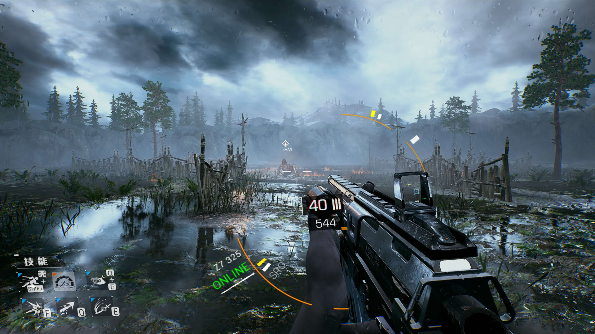 Screenshot for Bright Memory: Infinite