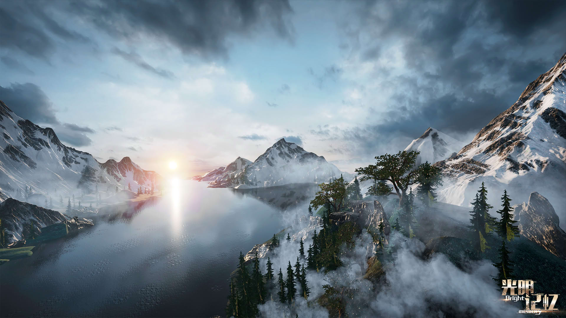 Screenshot for Bright Memory: Infinite