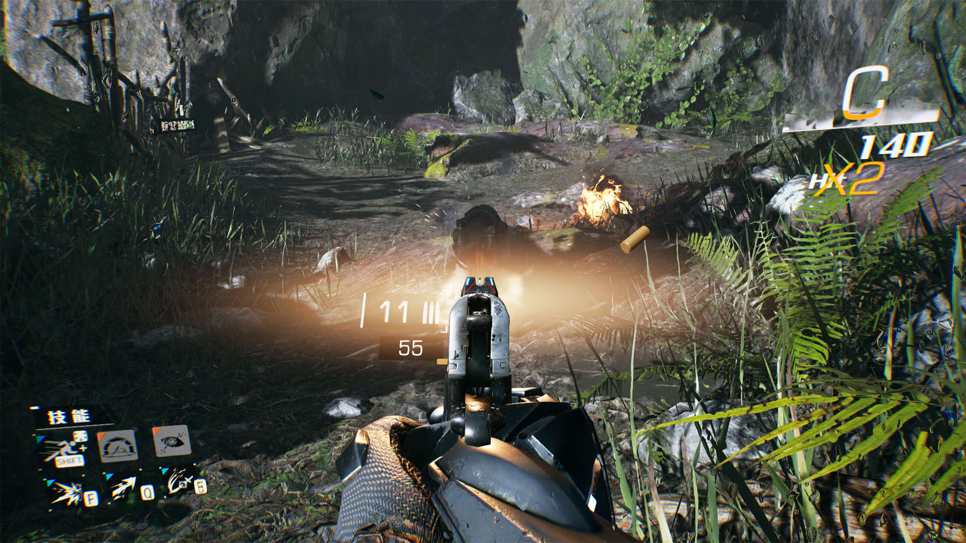 Screenshot for Bright Memory: Infinite