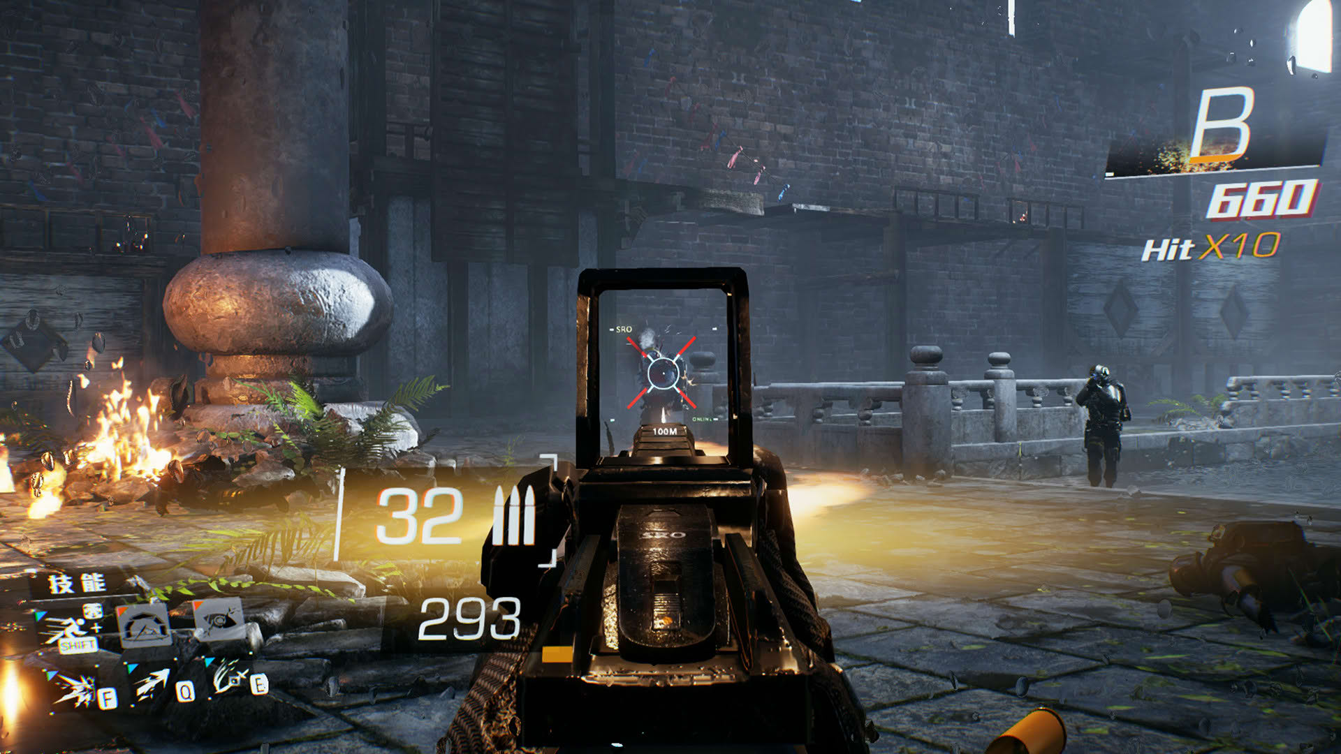 Screenshot for Bright Memory: Infinite