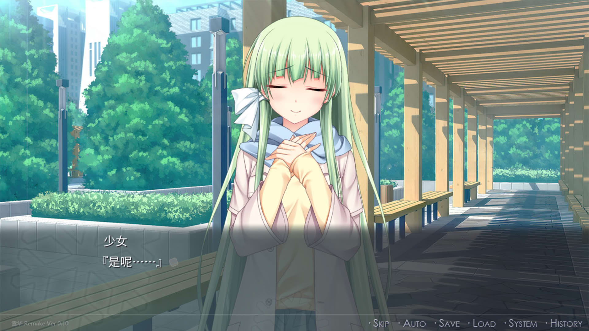 Screenshot for SnowNight