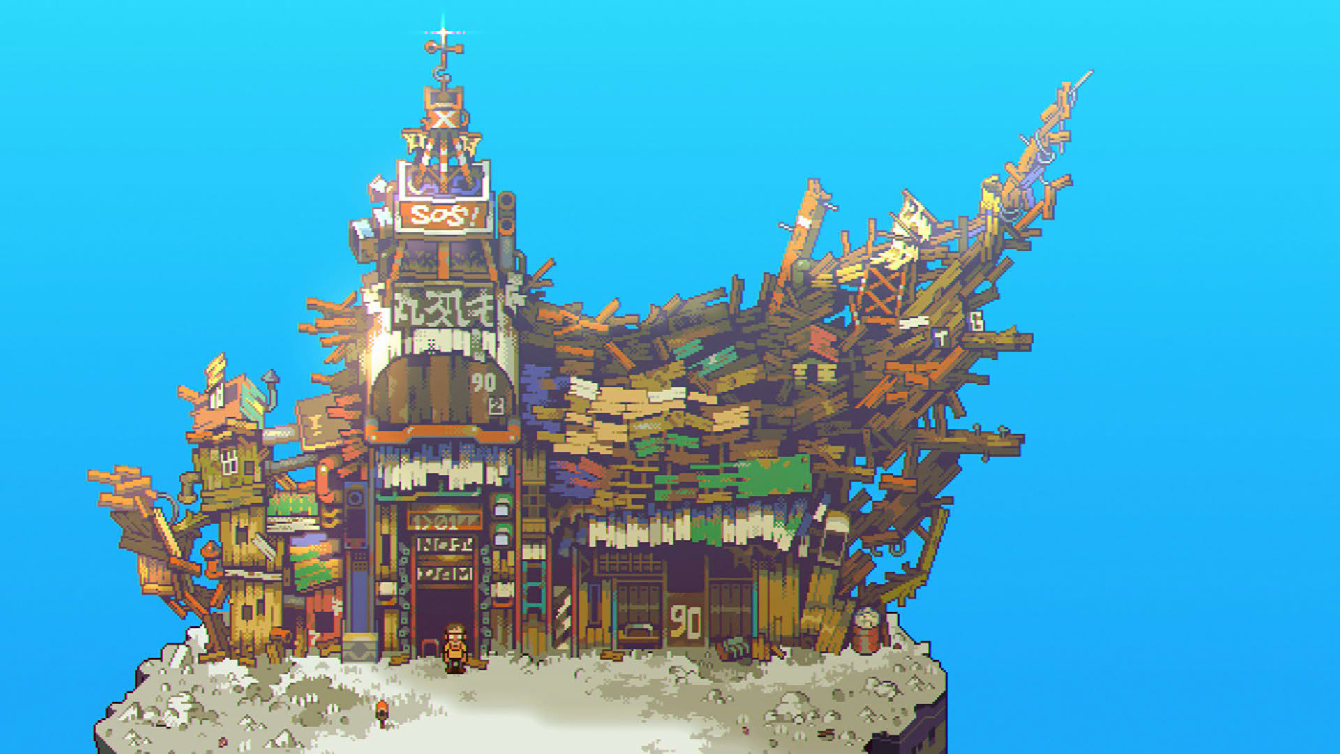 Screenshot for Eastward