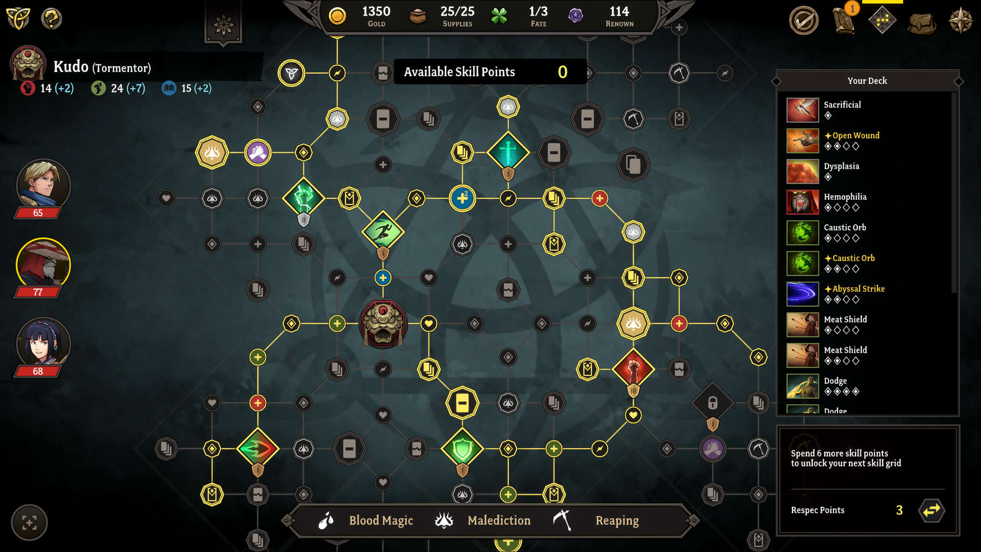Screenshot for Gordian Quest