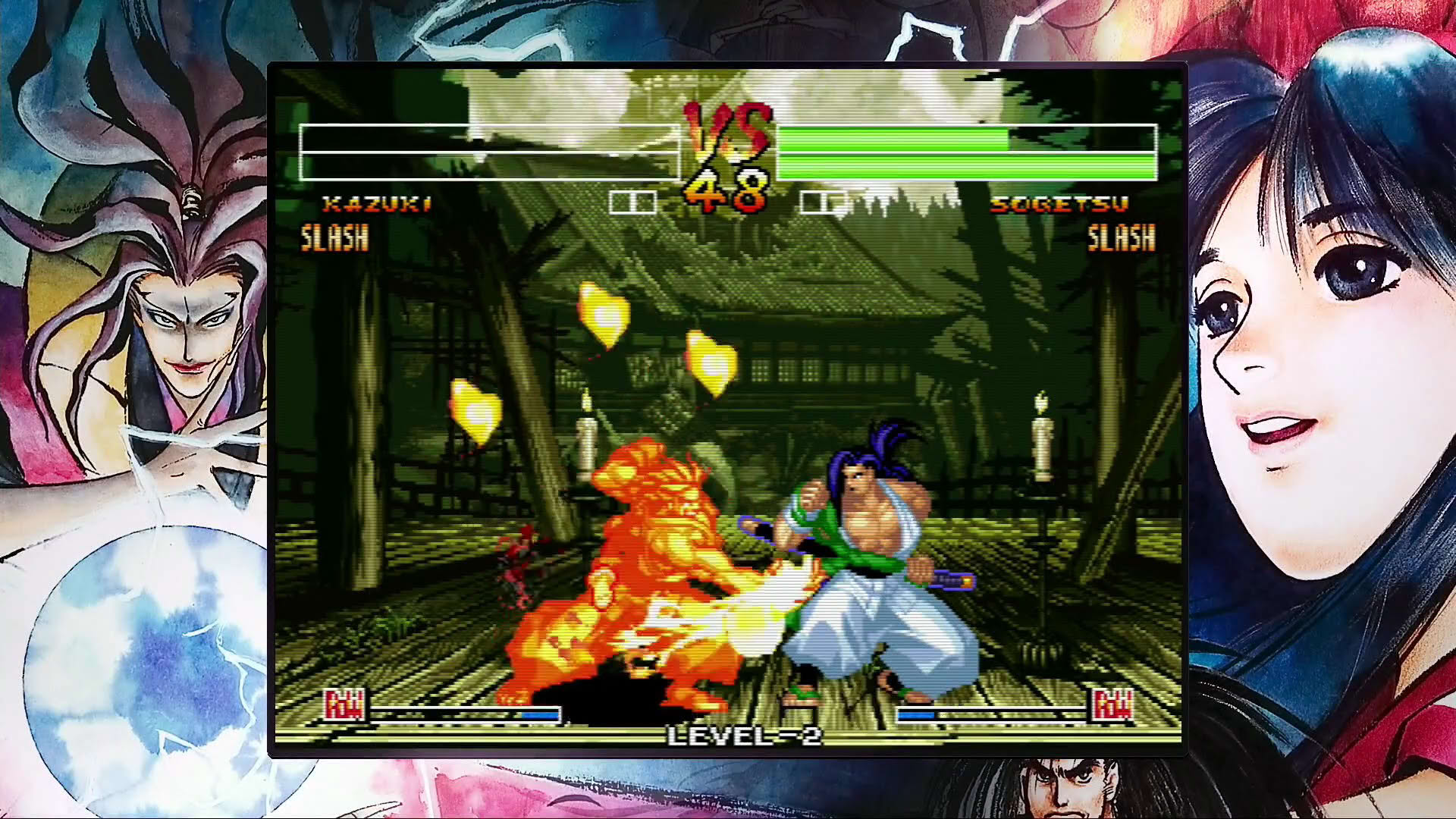 Screenshot for Samurai Shodown II