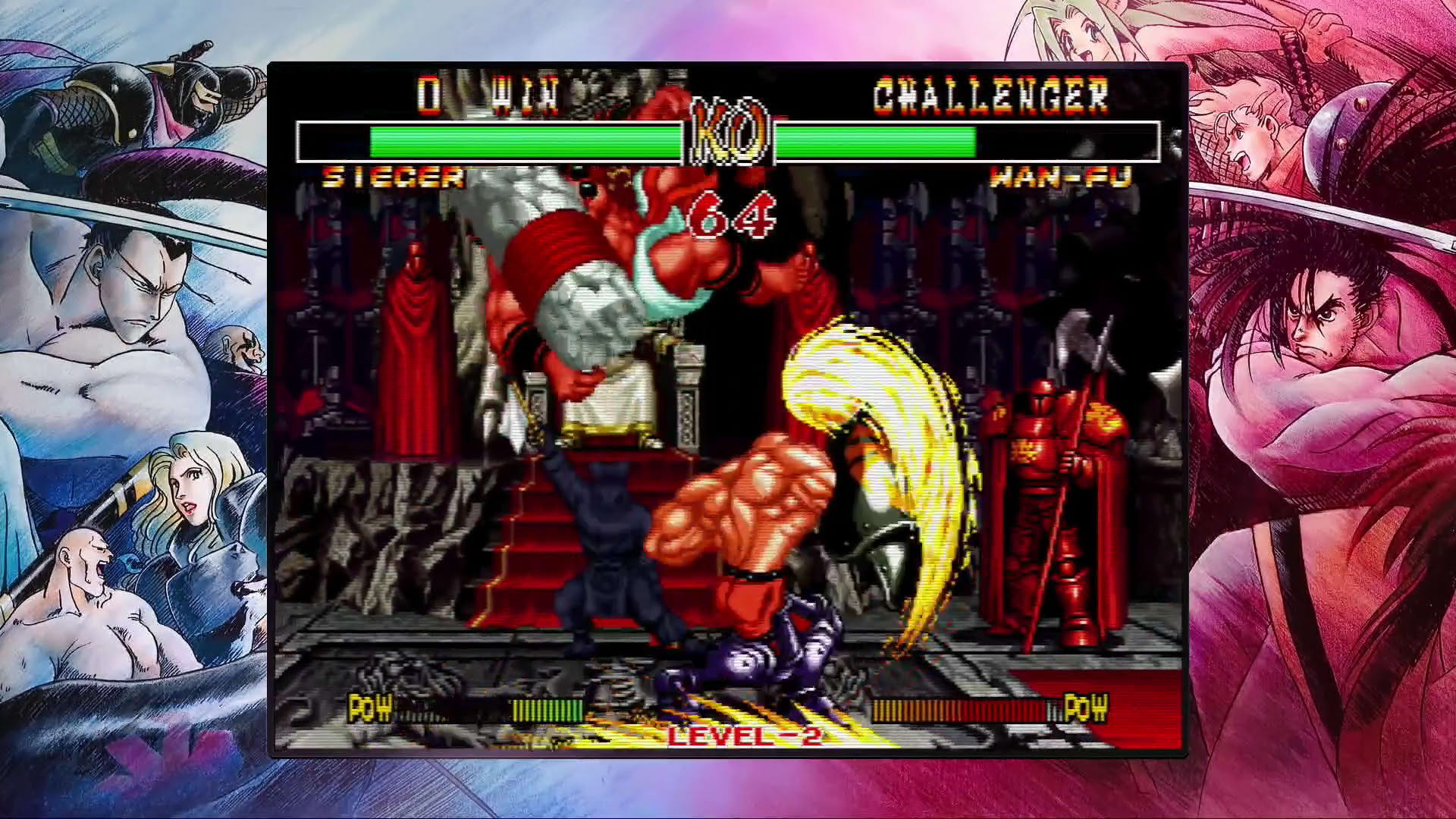 Screenshot for Samurai Shodown II