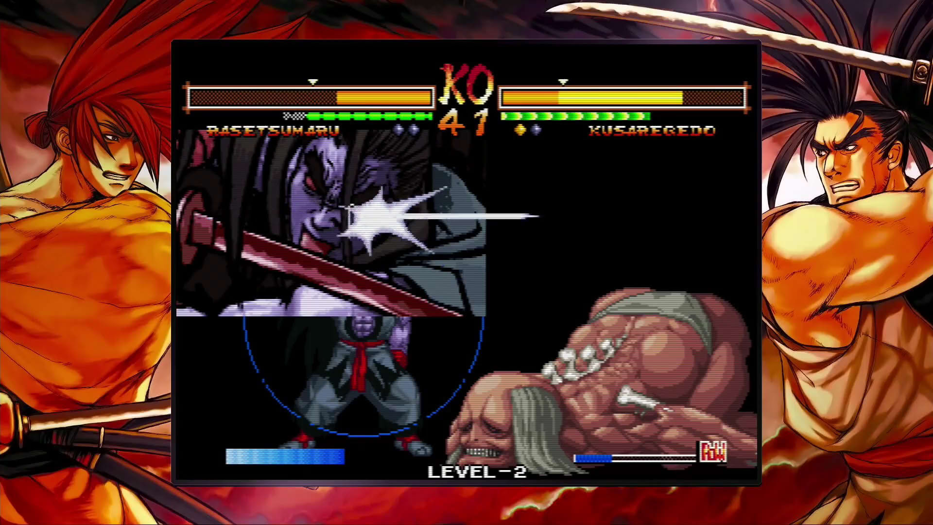 Screenshot for Samurai Shodown II