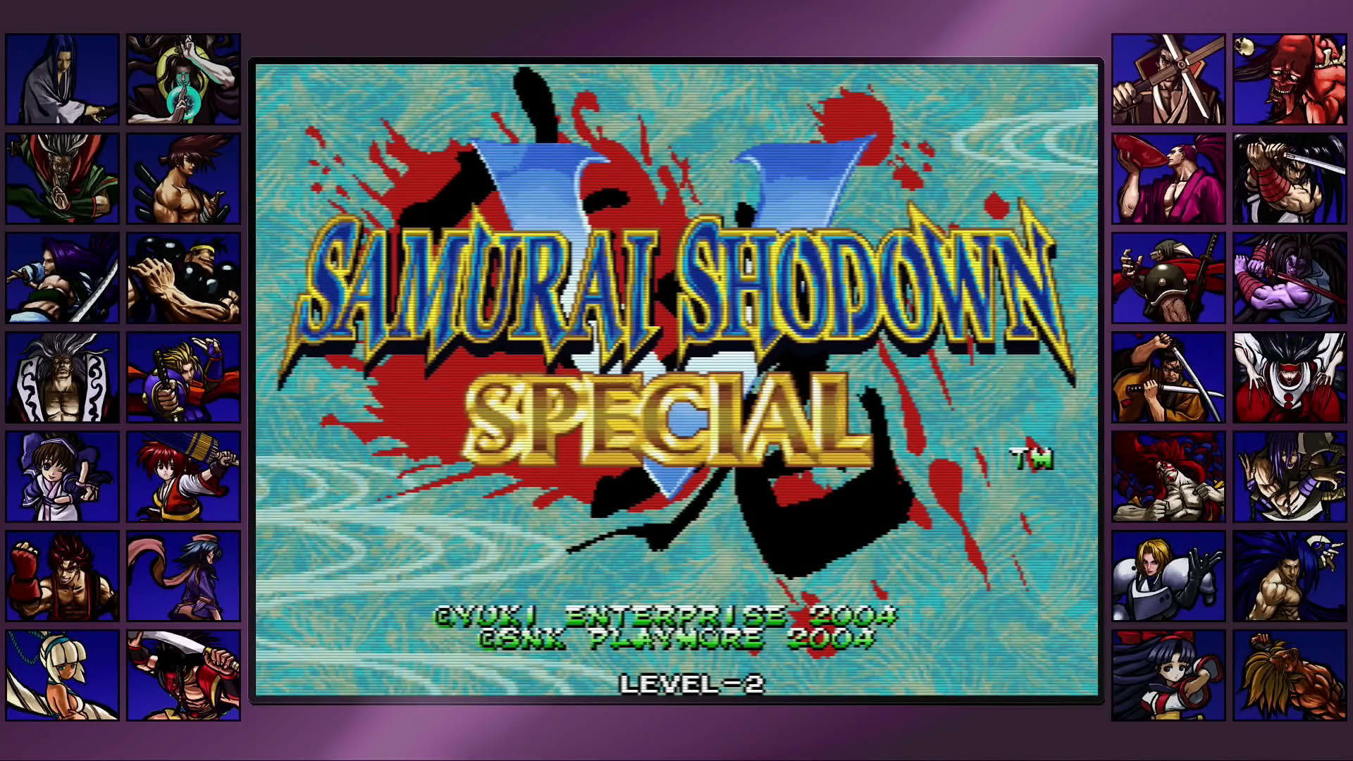 Screenshot for Samurai Shodown II