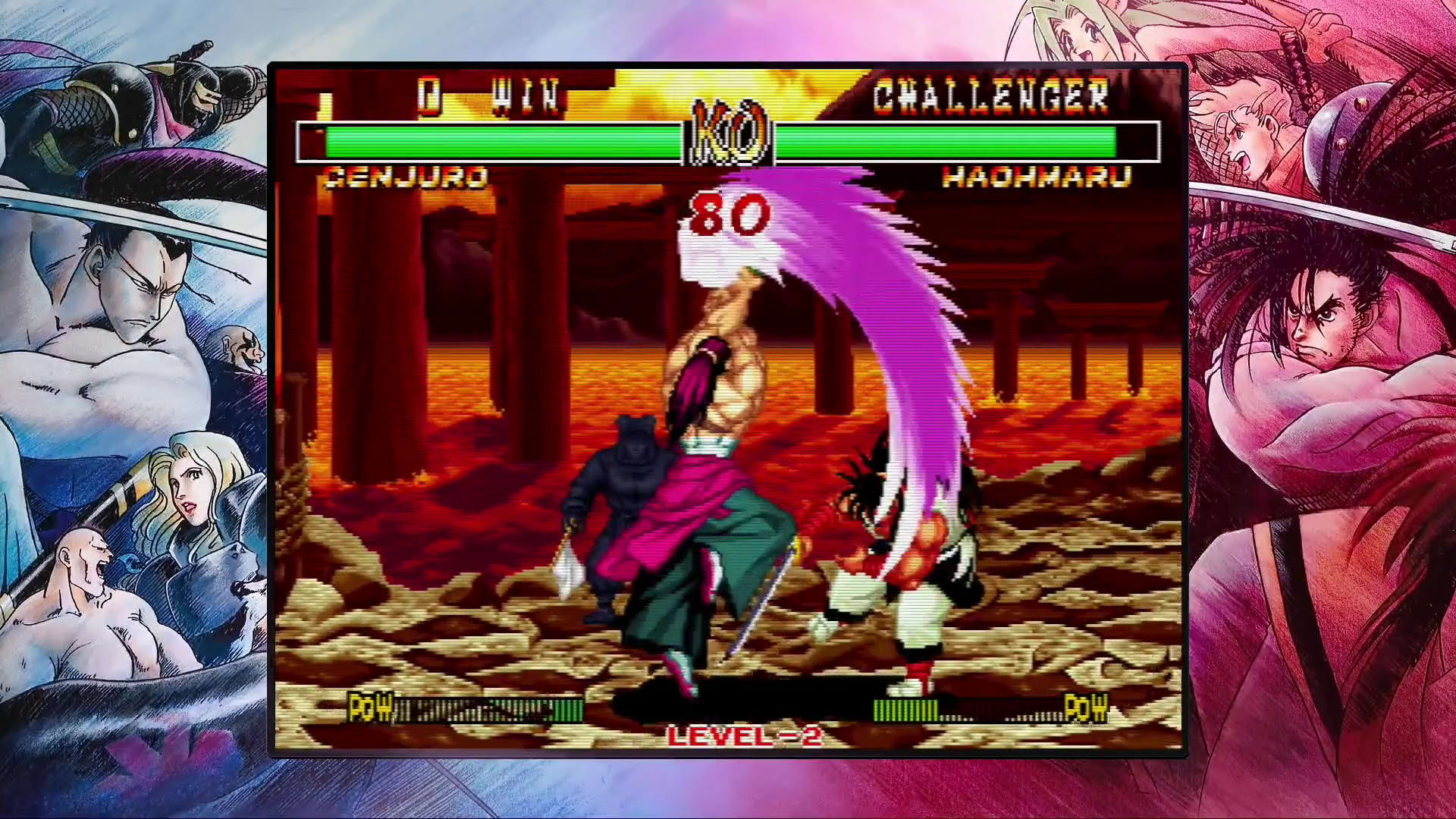 Screenshot for Samurai Shodown II