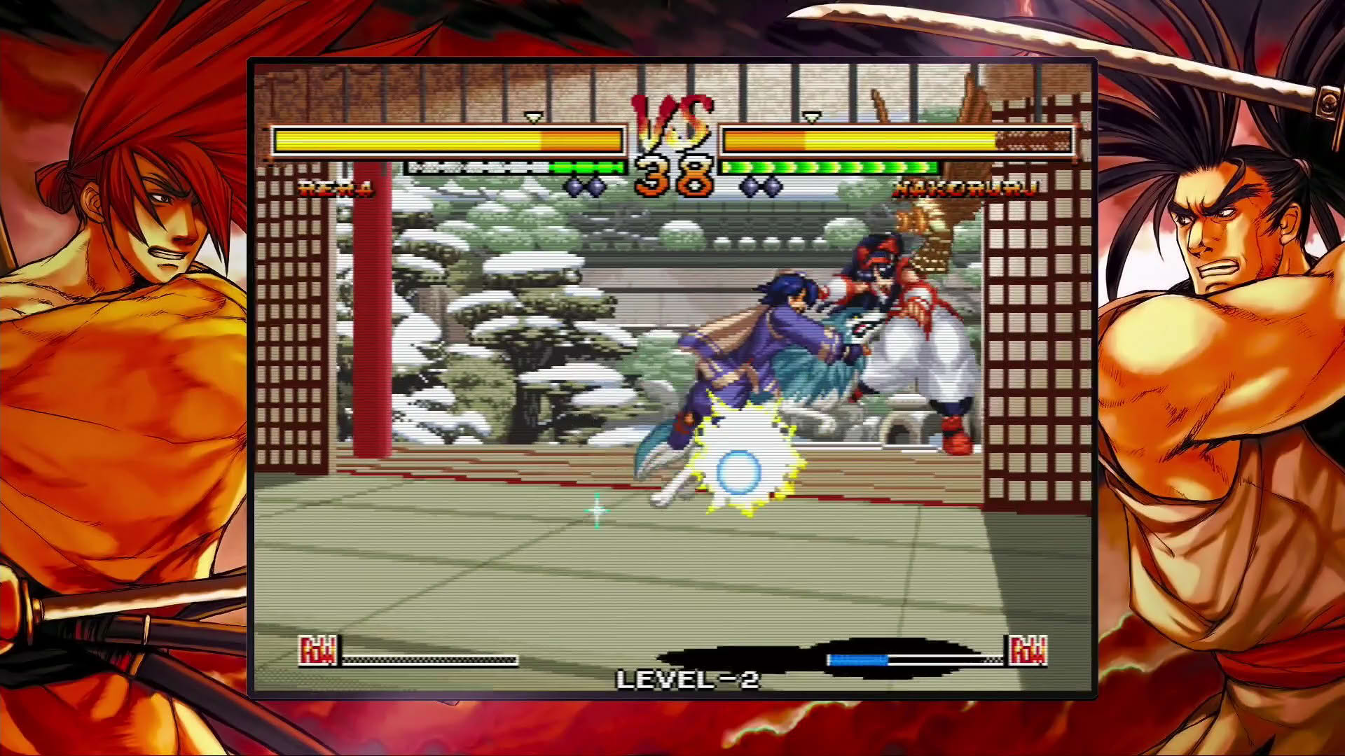 Screenshot for Samurai Shodown II