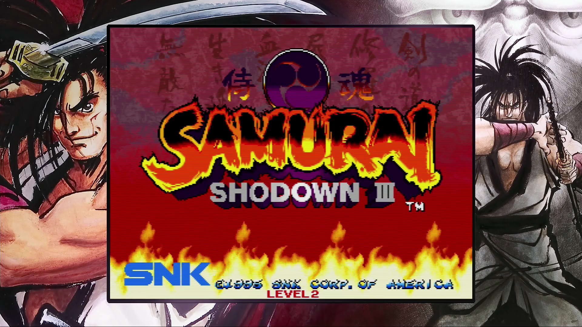 Screenshot for Samurai Shodown II