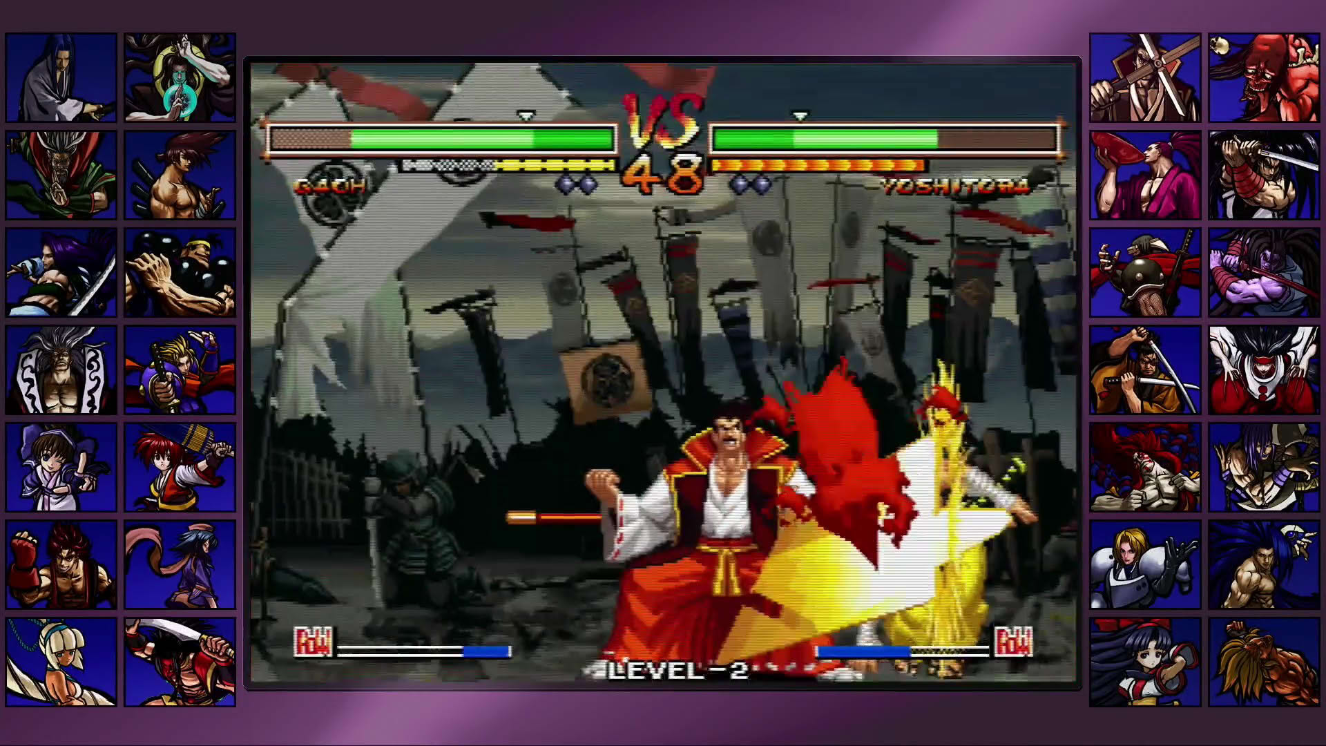 Screenshot for Samurai Shodown II