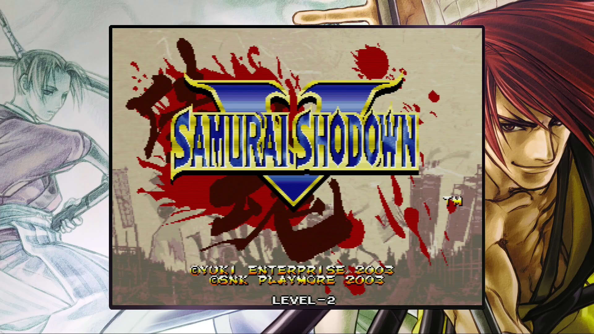 Screenshot for Samurai Shodown II