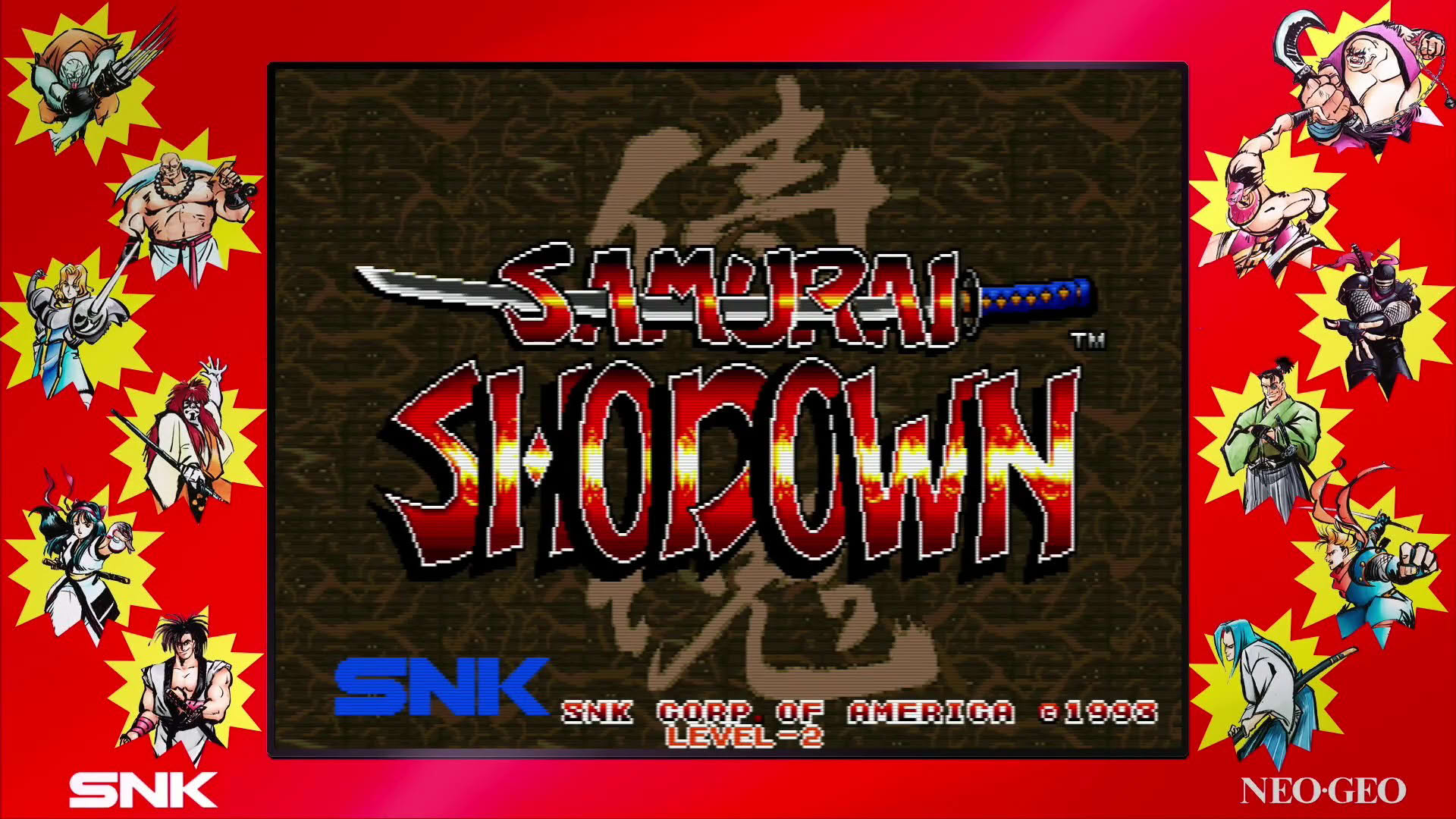 Screenshot for Samurai Shodown II