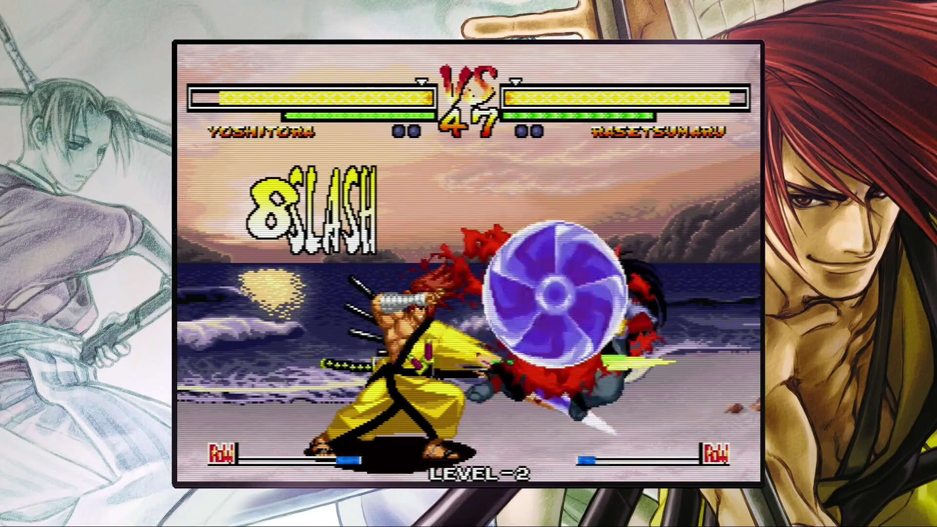Screenshot for Samurai Shodown II