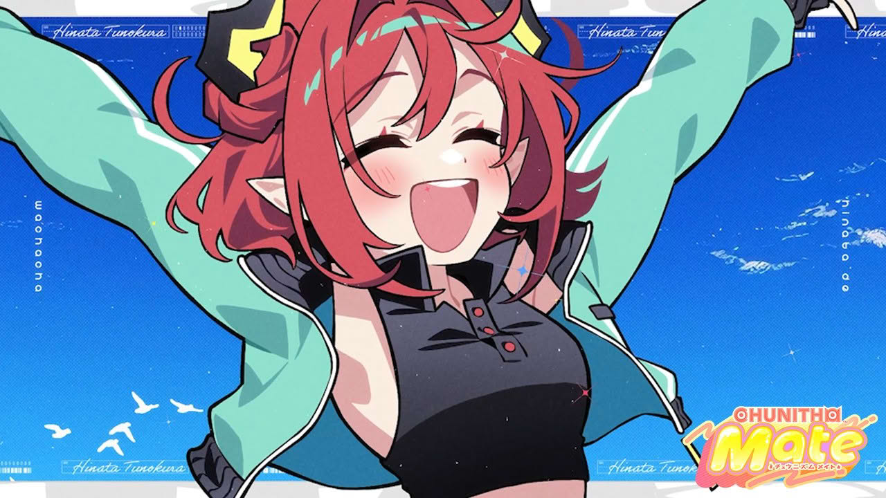 【チュウニズム】ひなたでワチャチャ / 瀬名航 feat.ねんね