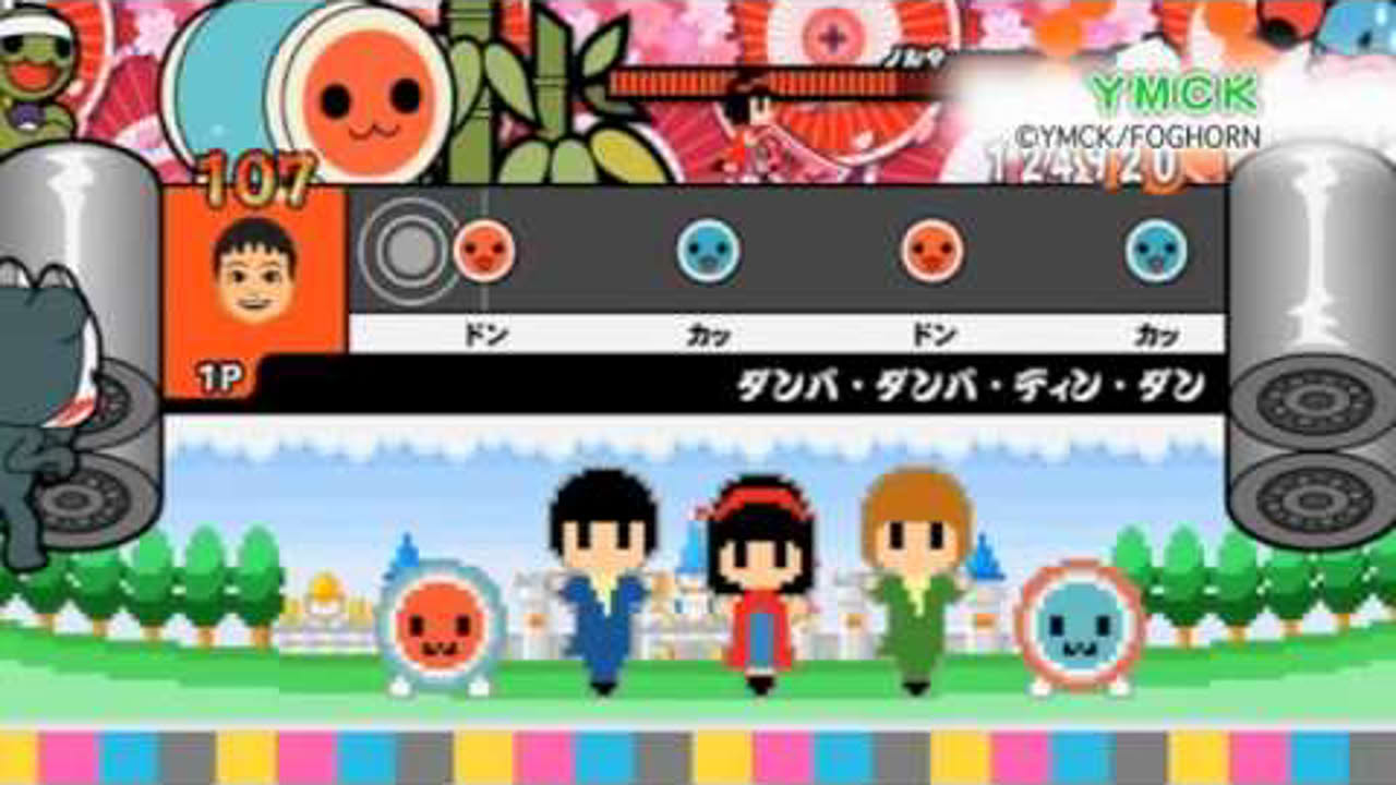 太鼓の達人Wii　決定版 プロモーションムービー