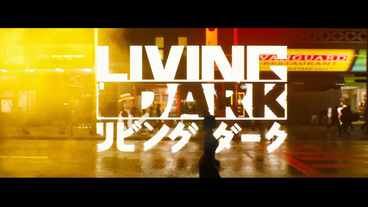 Living Dark- 'F.T.S.'