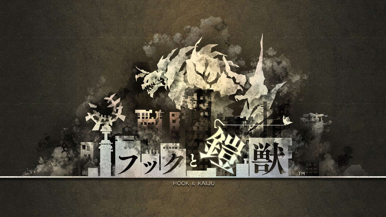 【無料配信中!】『フックと鎧獣』PV