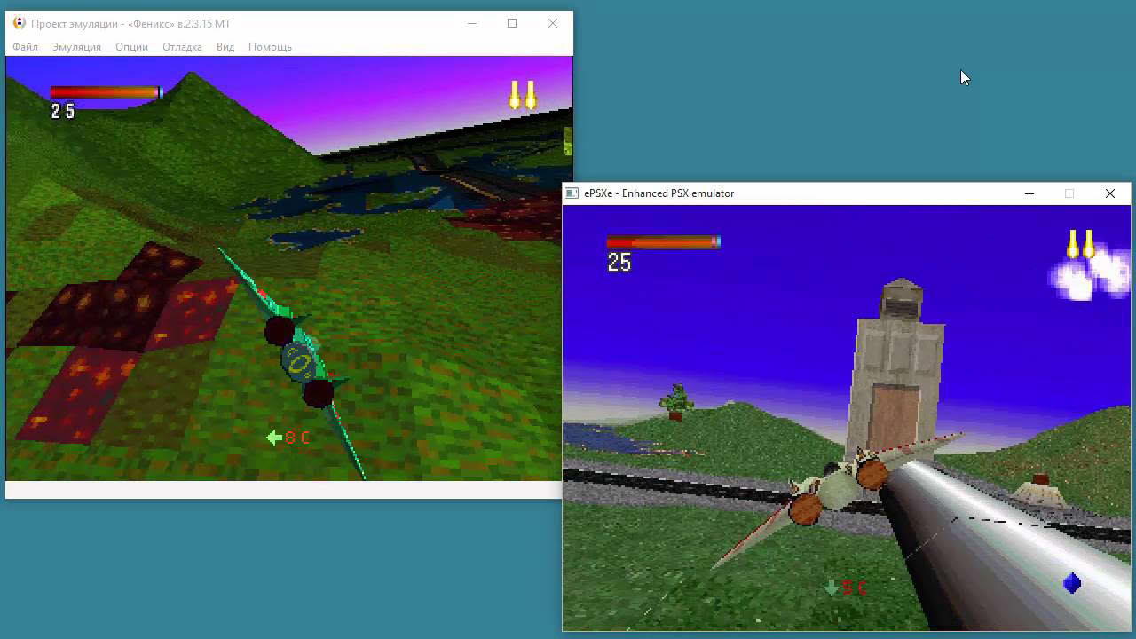 Star Fighter 3DO VS PS1