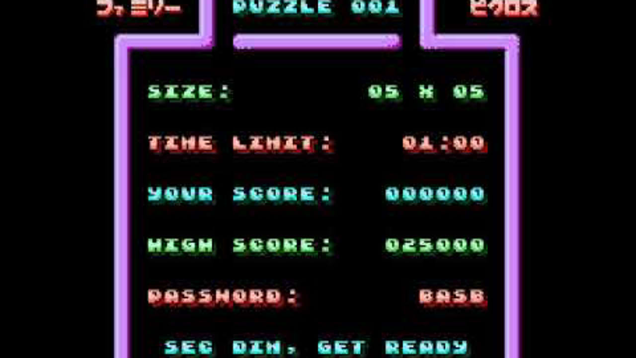 Family Picross for the Nintendo NES