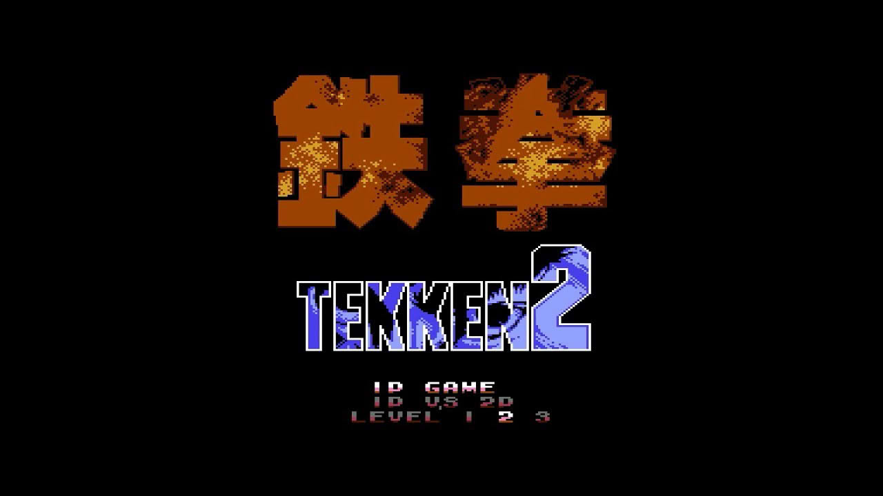NES Longplay - Tekken 2 (鉄拳)