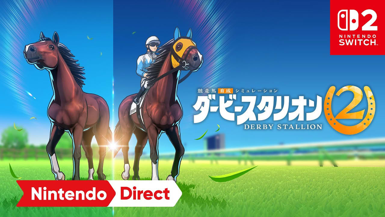 ダービースタリオン２ [Nintendo Direct 2026.6.9]