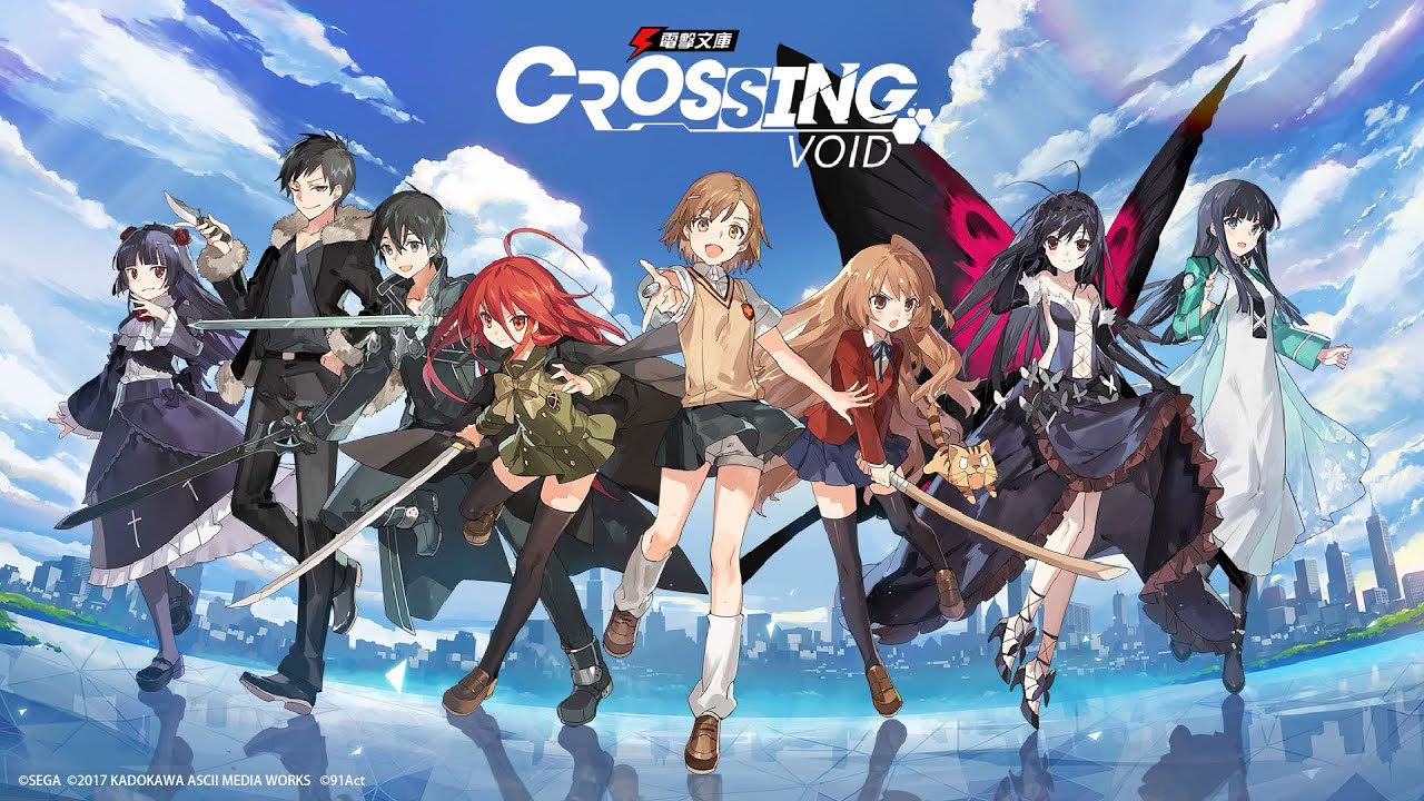 Trailer of Crossing Void - Global Version