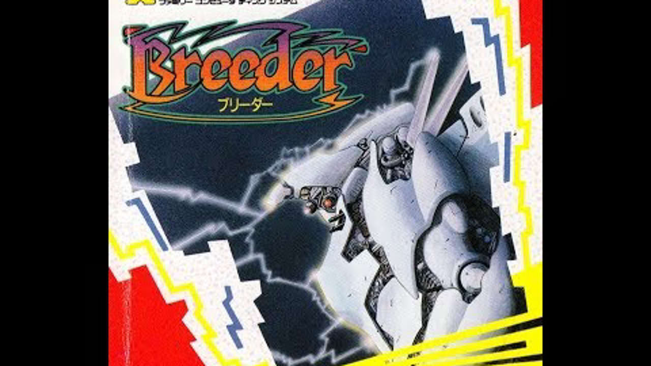 ブリーダー プレイ動画 / Breeder (FDS)  Longplay