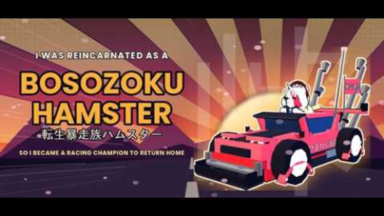 I Was Reincarnated as a Bosozoku Hamster, so I Became a Racing Champion to Return Home