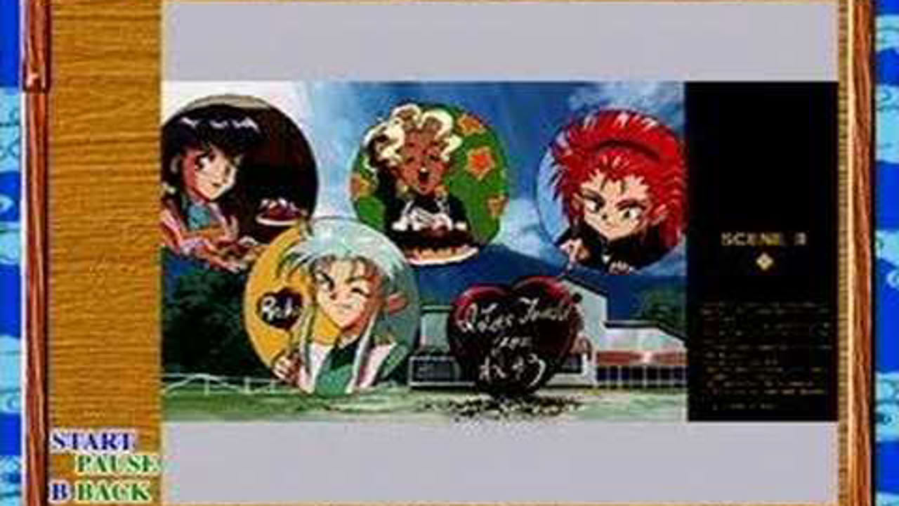 T-21801G - Tenchi Muyou Ryououki Gokuraku CD-ROM for SS 2/4