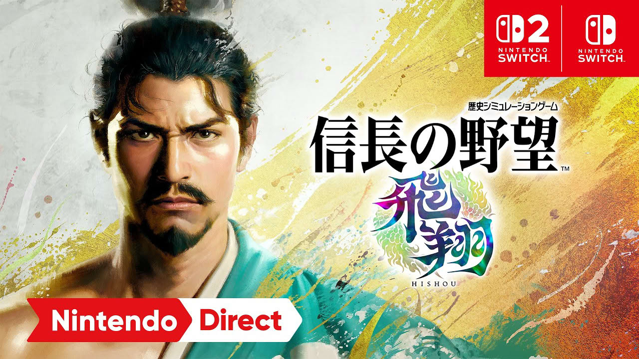 信長の野望･飛翔 [Nintendo Direct 2026.6.9]