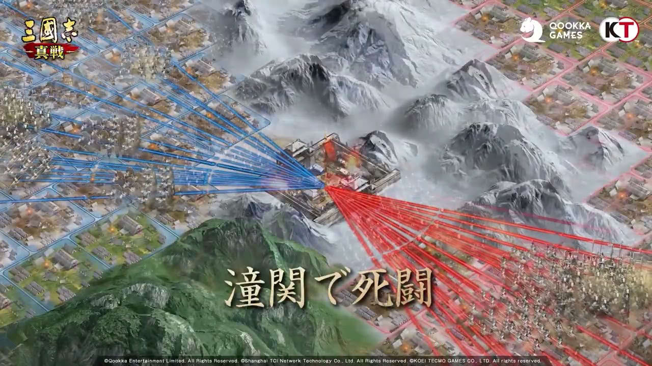 ストア動画3Dグラフィック版
