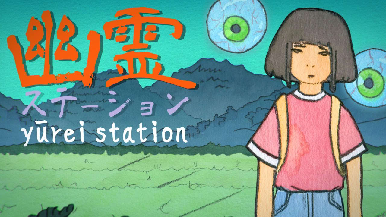 Yûrei Station - Official Trailer