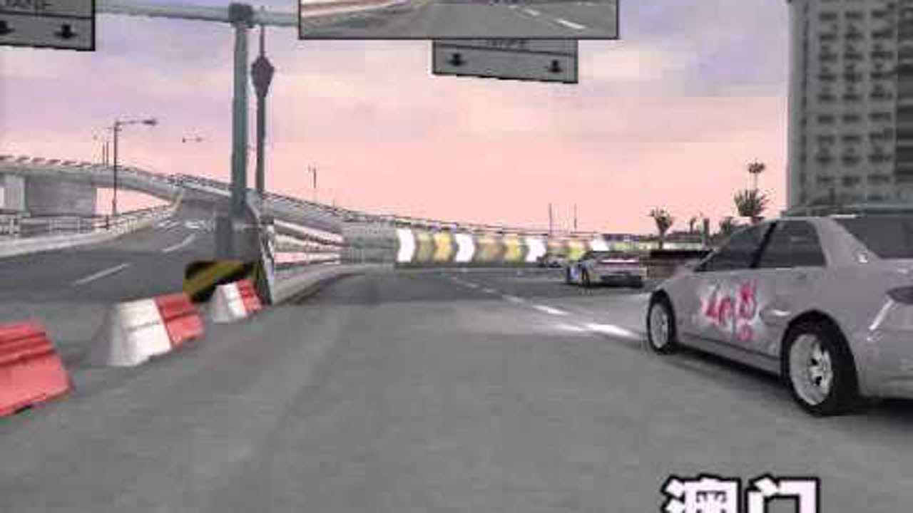 speed Drive 2 极速2