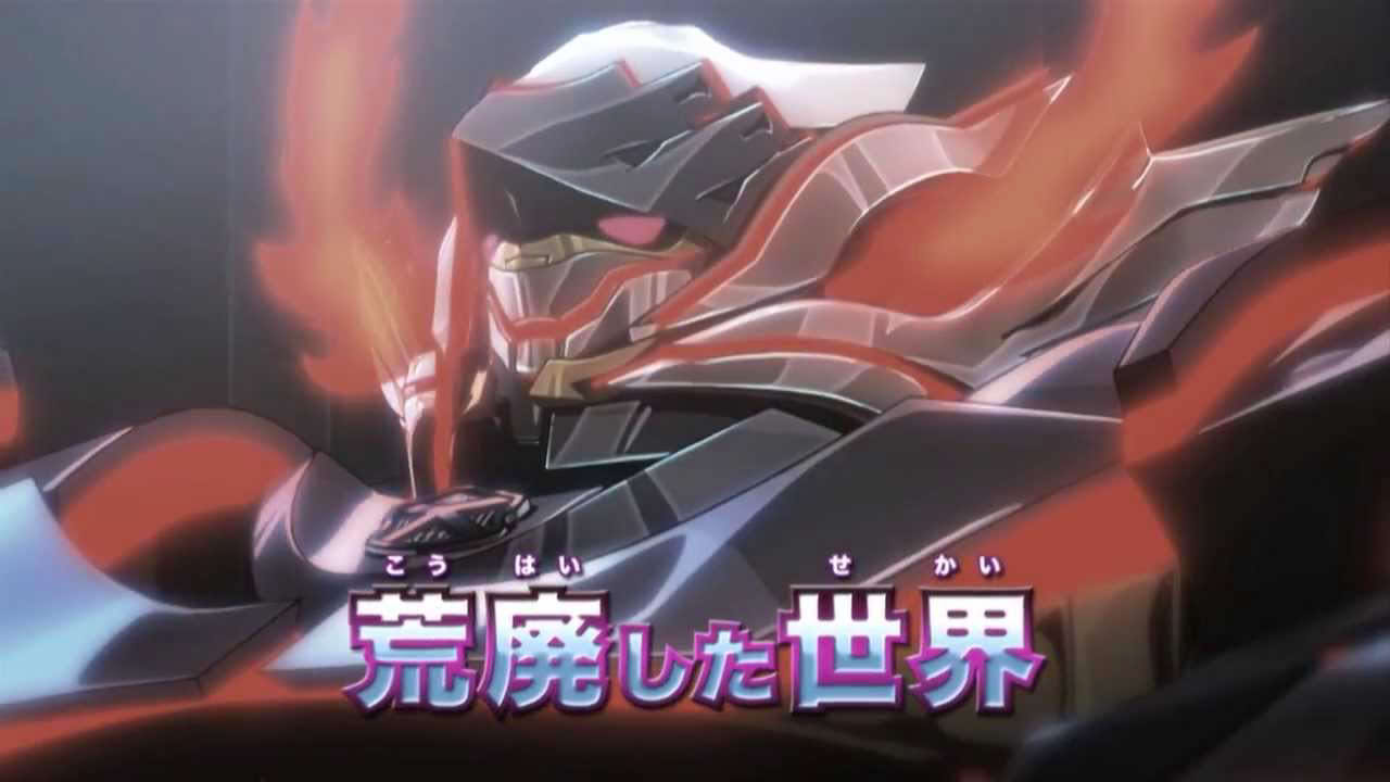 「超速変形ジャイロゼッター アルバロスの翼』TVCM02