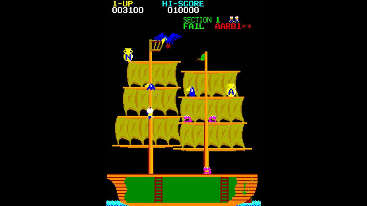 Arabian [MAME] [shortplay]