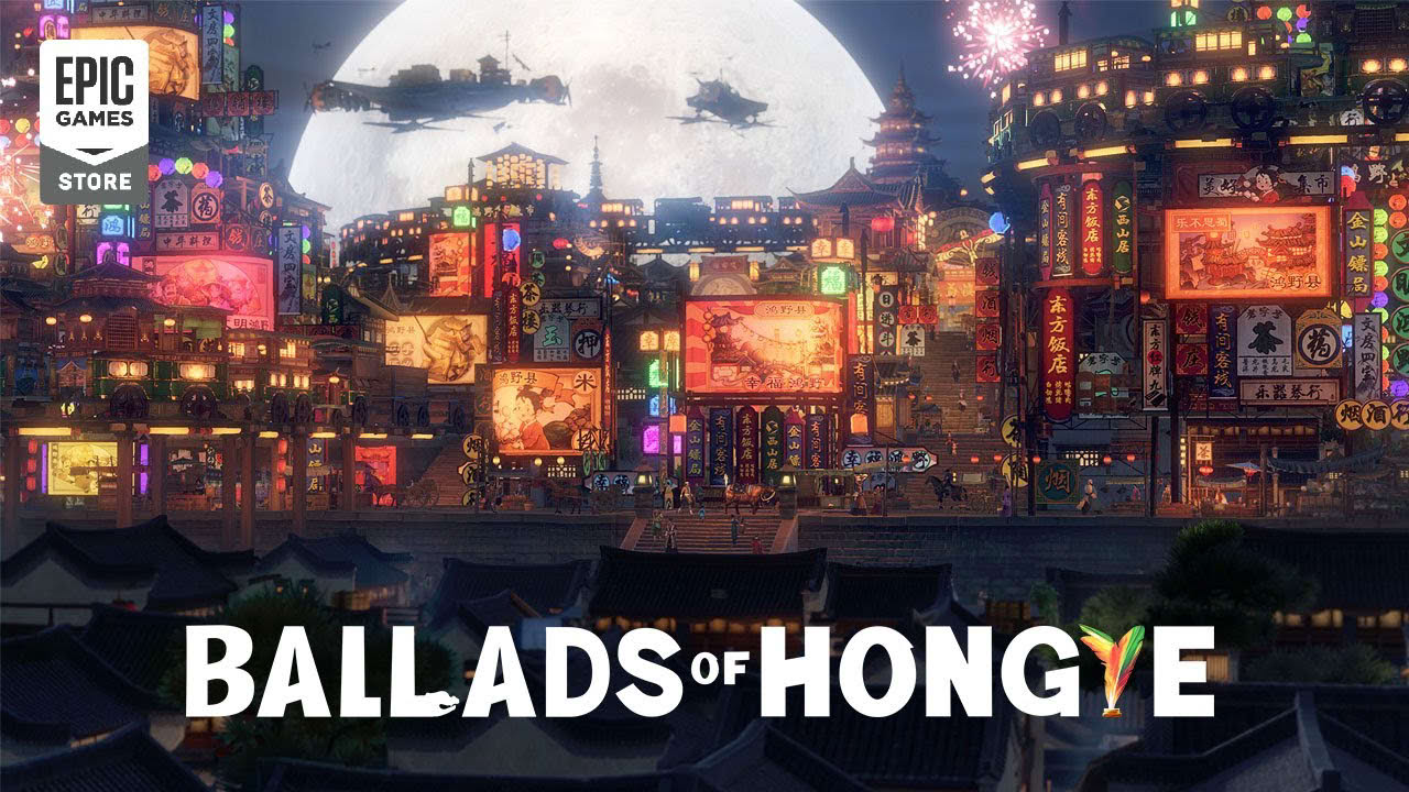 Ballads of Hongye - Launch Trailer