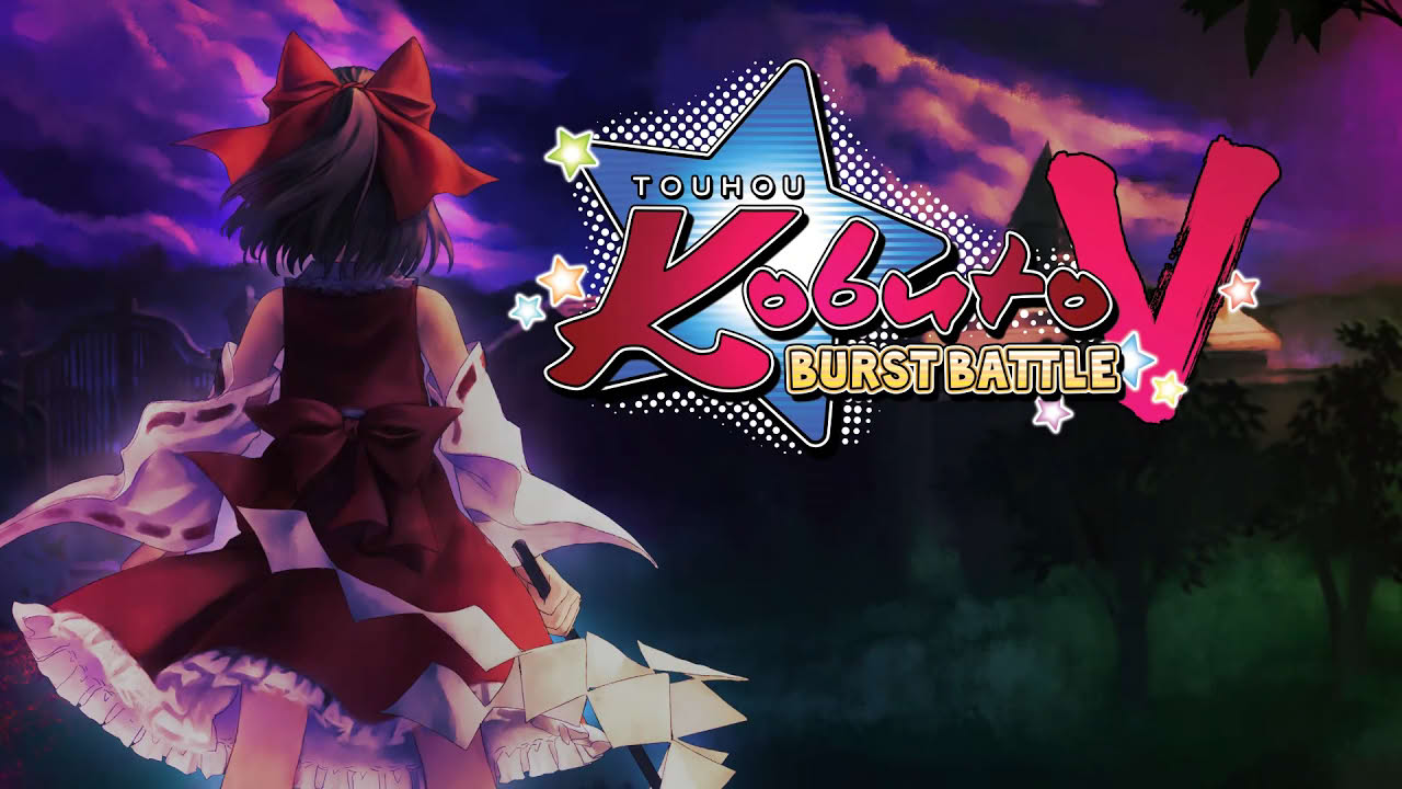 Touhou Kobuto V: Burst Battle — Announcement Trailer (PS4, PS Vita)