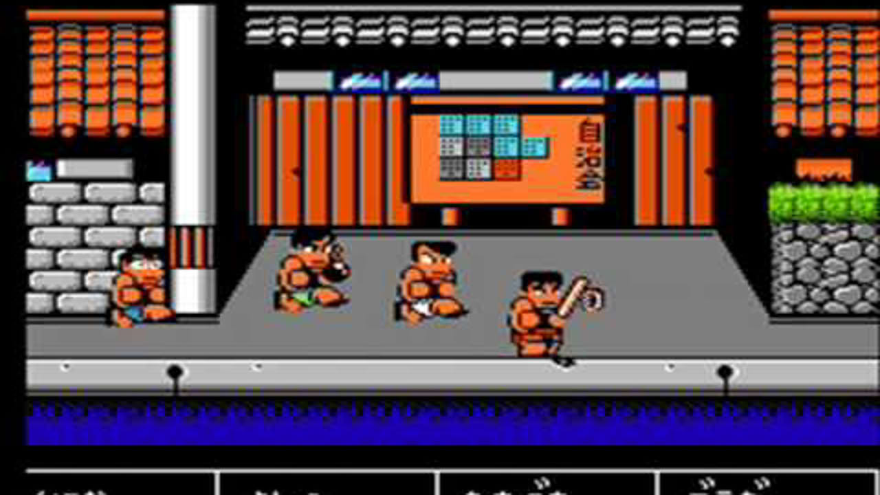 ダウンタウン熱血行進曲　それゆけ大運動会 for FC (1990)