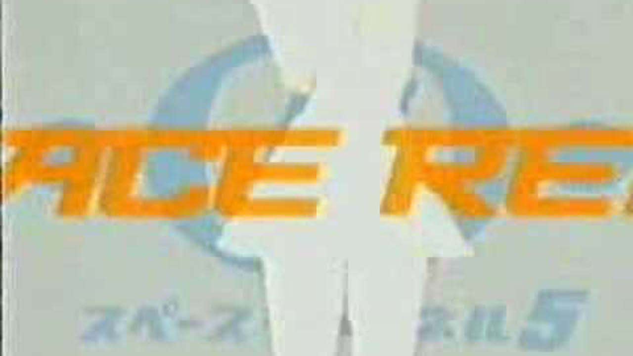 Space Channel 5 Trailer