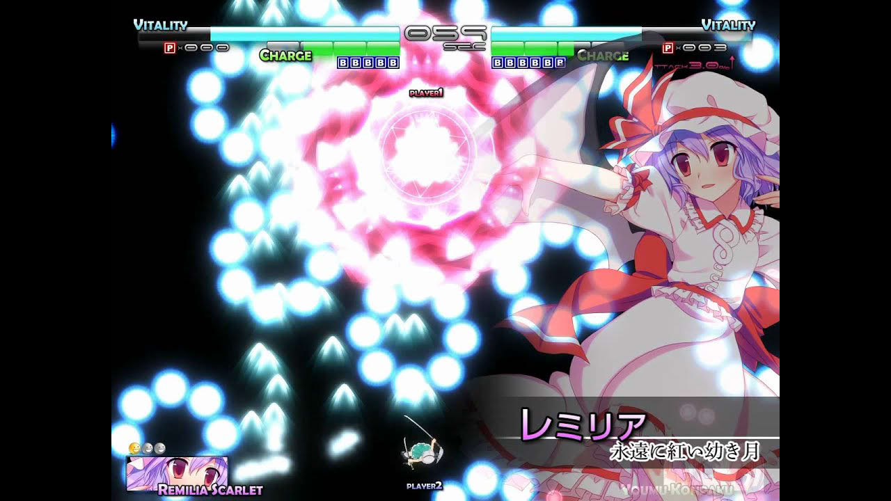 【東方】 幻想の輪舞 【同人ゲーム】