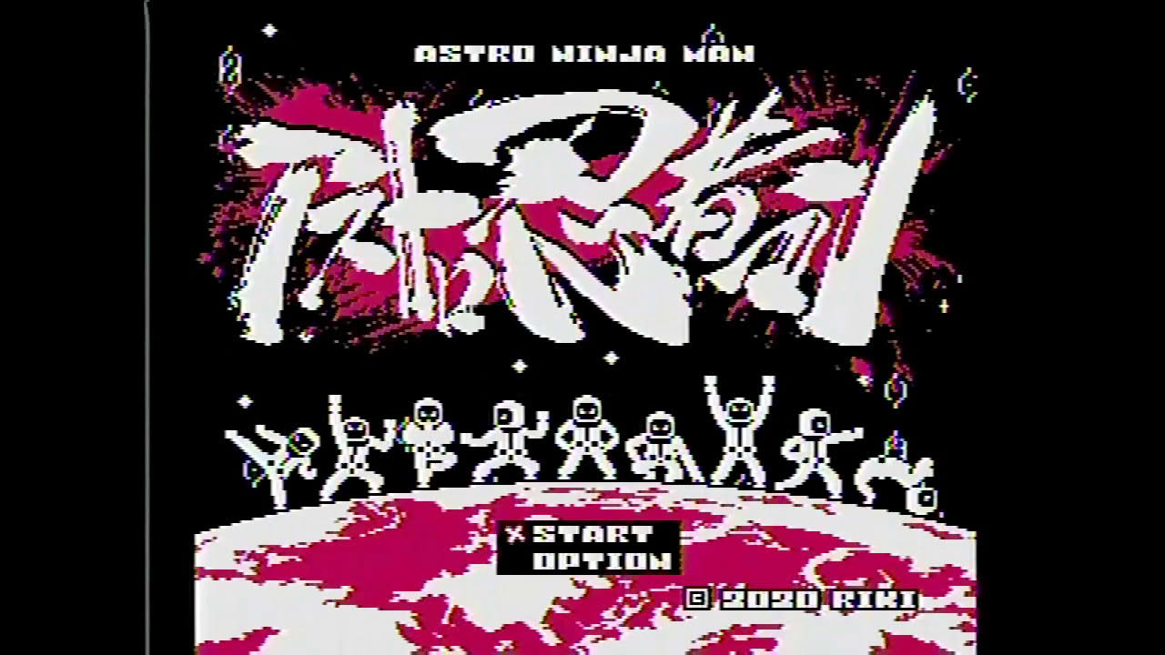 [ 8BIT ] アストロ忍者マン / ASTRO NINJA MAN
