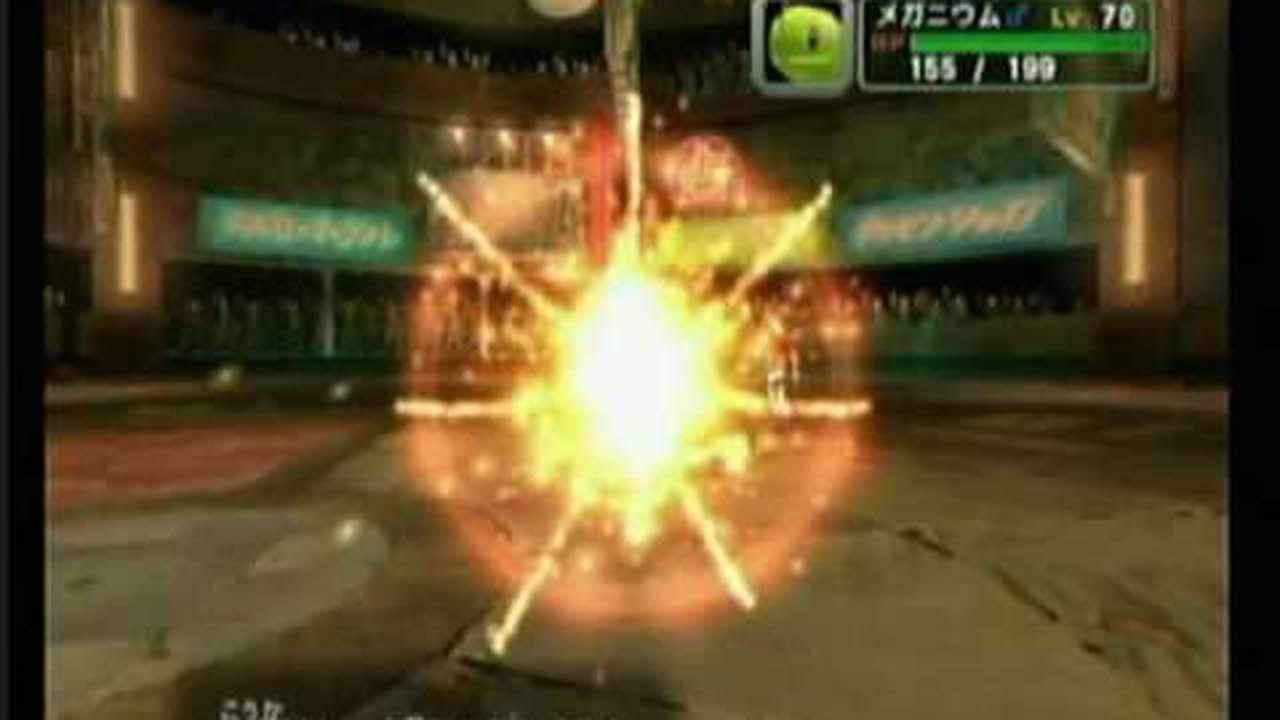 Pokemon Colosseum Official Trailer