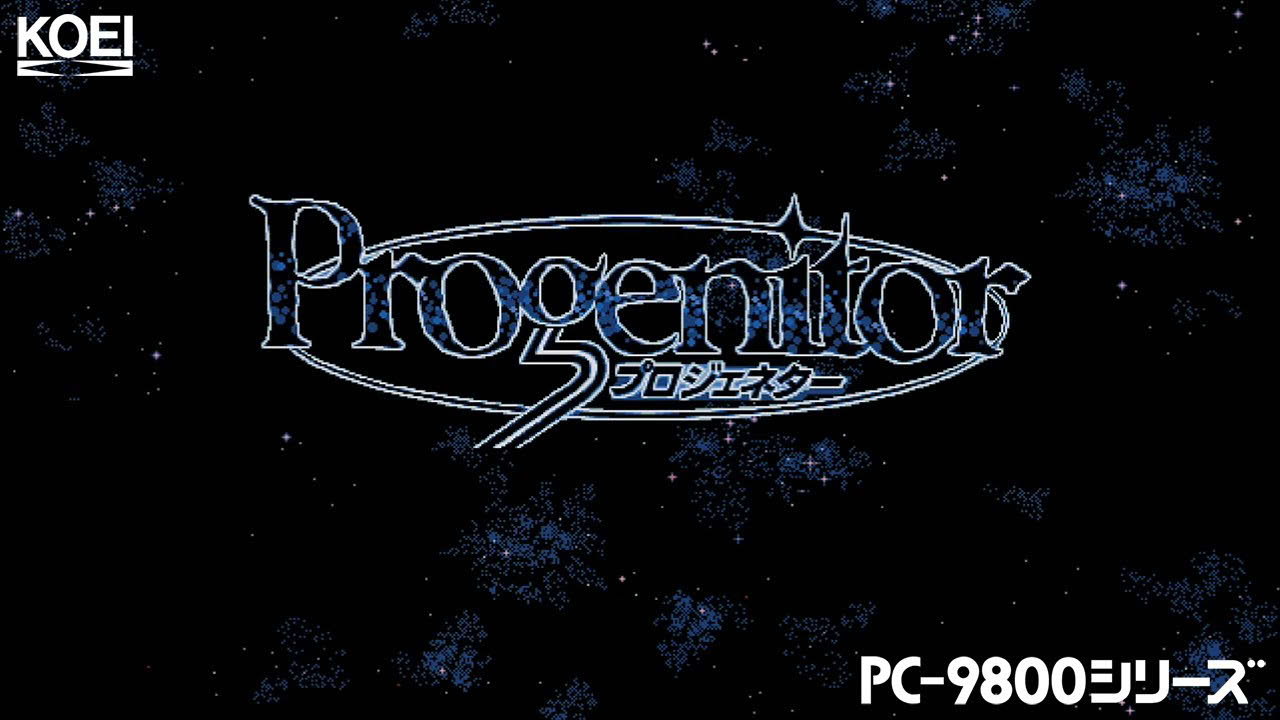 Progenitor プロジェネター PC-98 (1994)