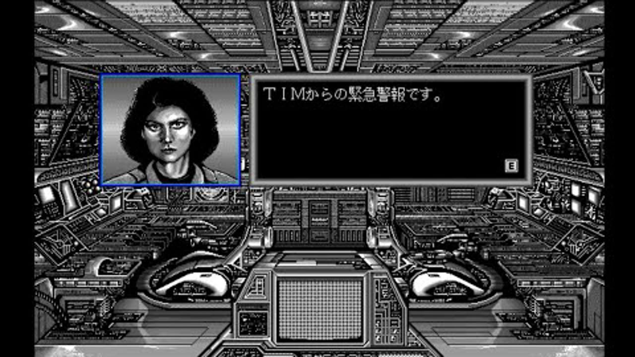 Zeta - ゼータ (Pc98) (1991) (Tonkinhouse)