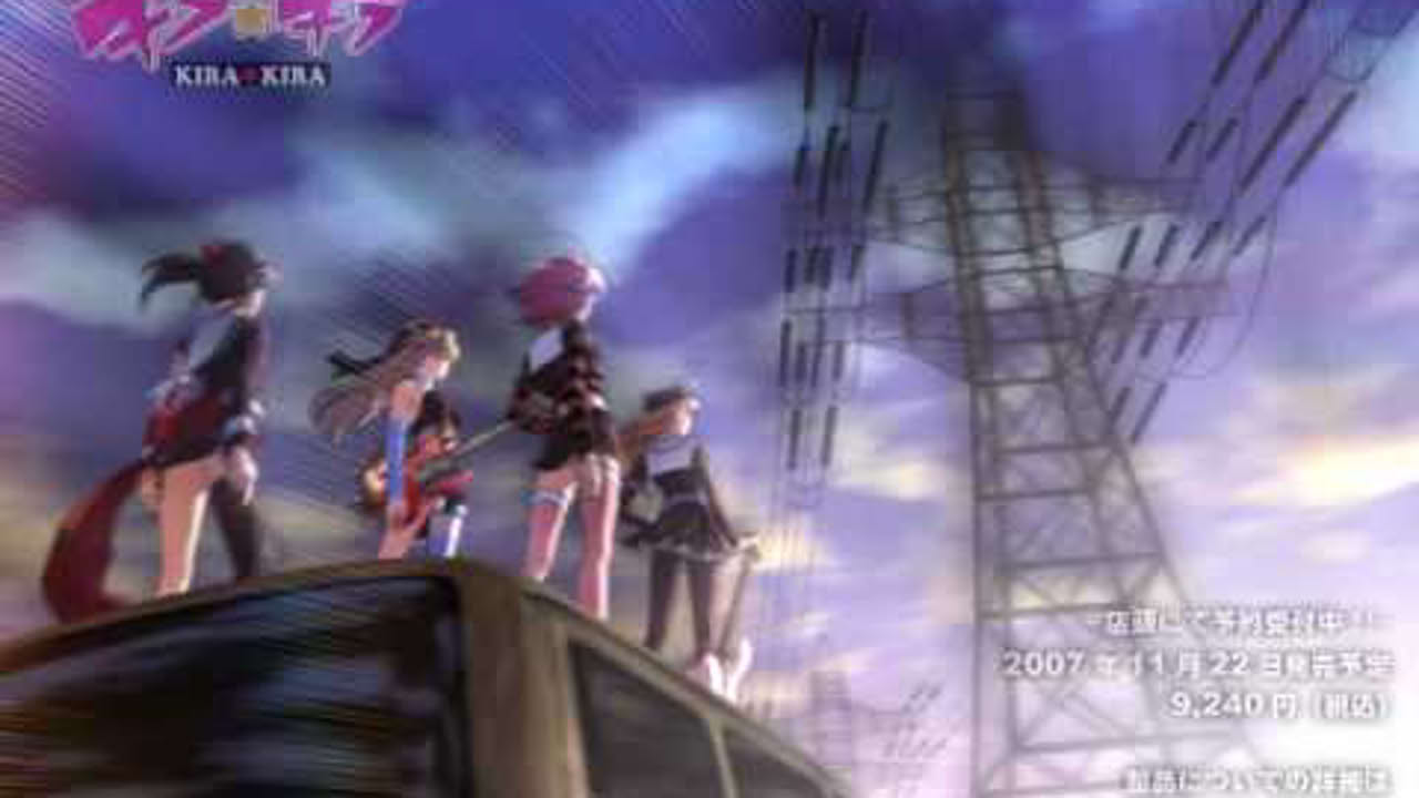 Kira Kira Opening Movie