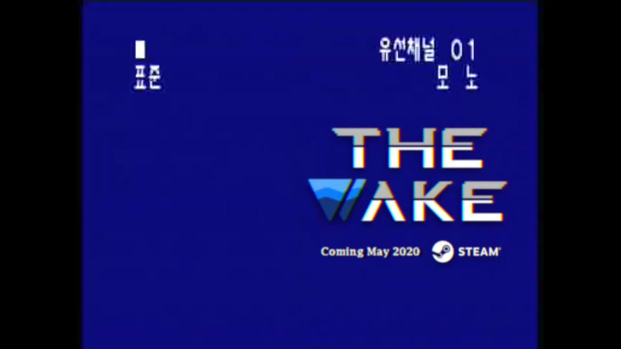 The Wake Official Trailer