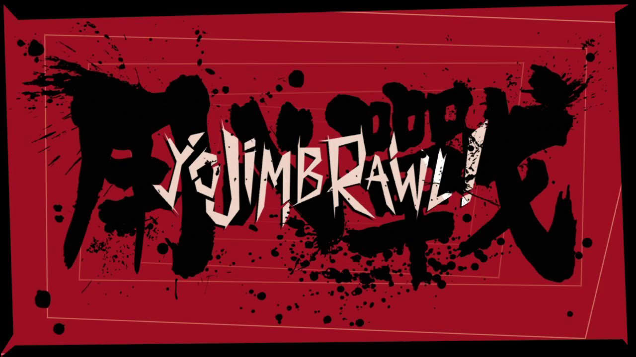 Yojimbrawl Gameplay (No Commentary)